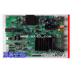 东芝 主板组件 RSAG7.820.10697 55C240F